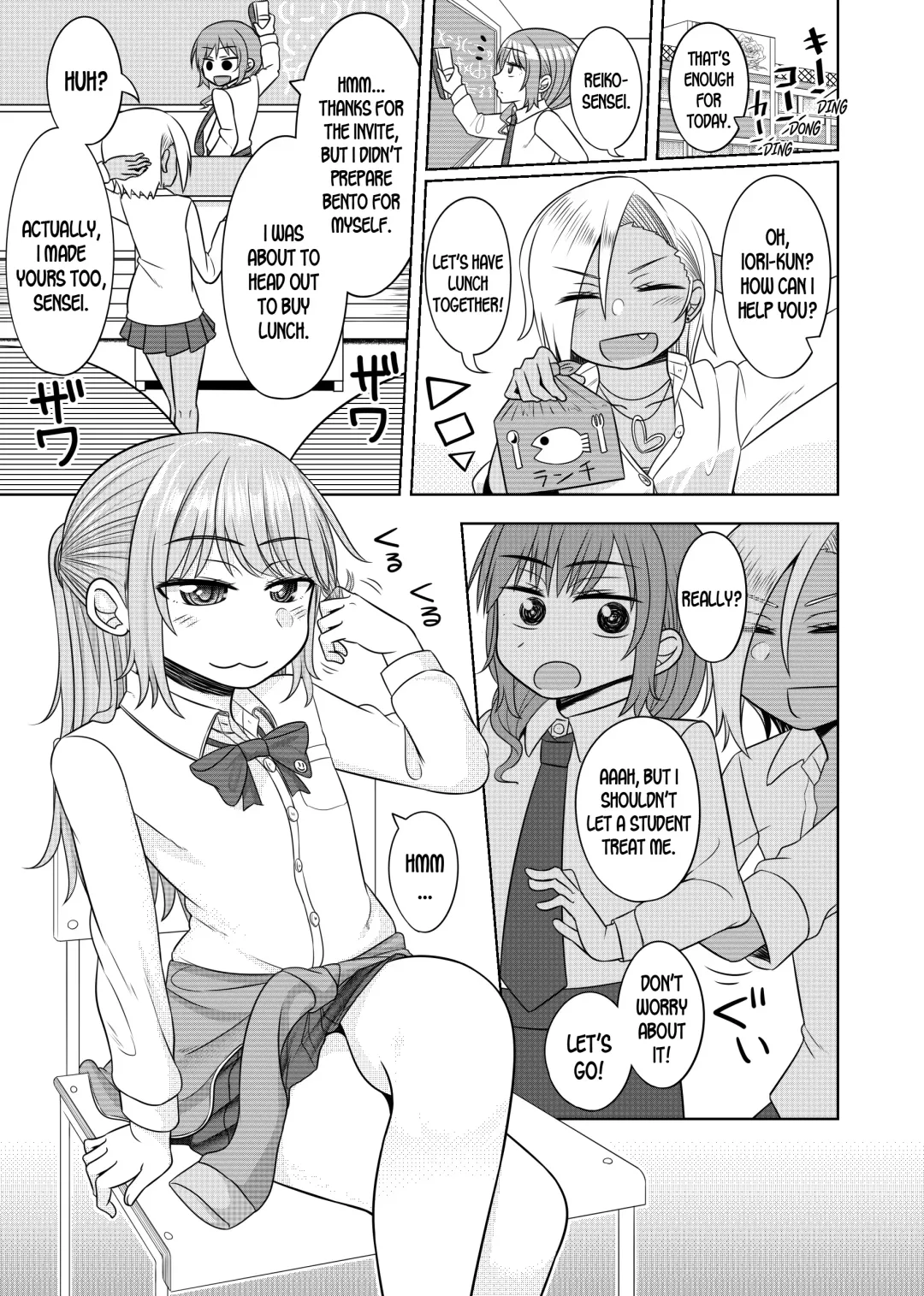 [Kanimaru] Harenchi! Otokonoko Gakuen 2 Genme Fhentai - Page 5