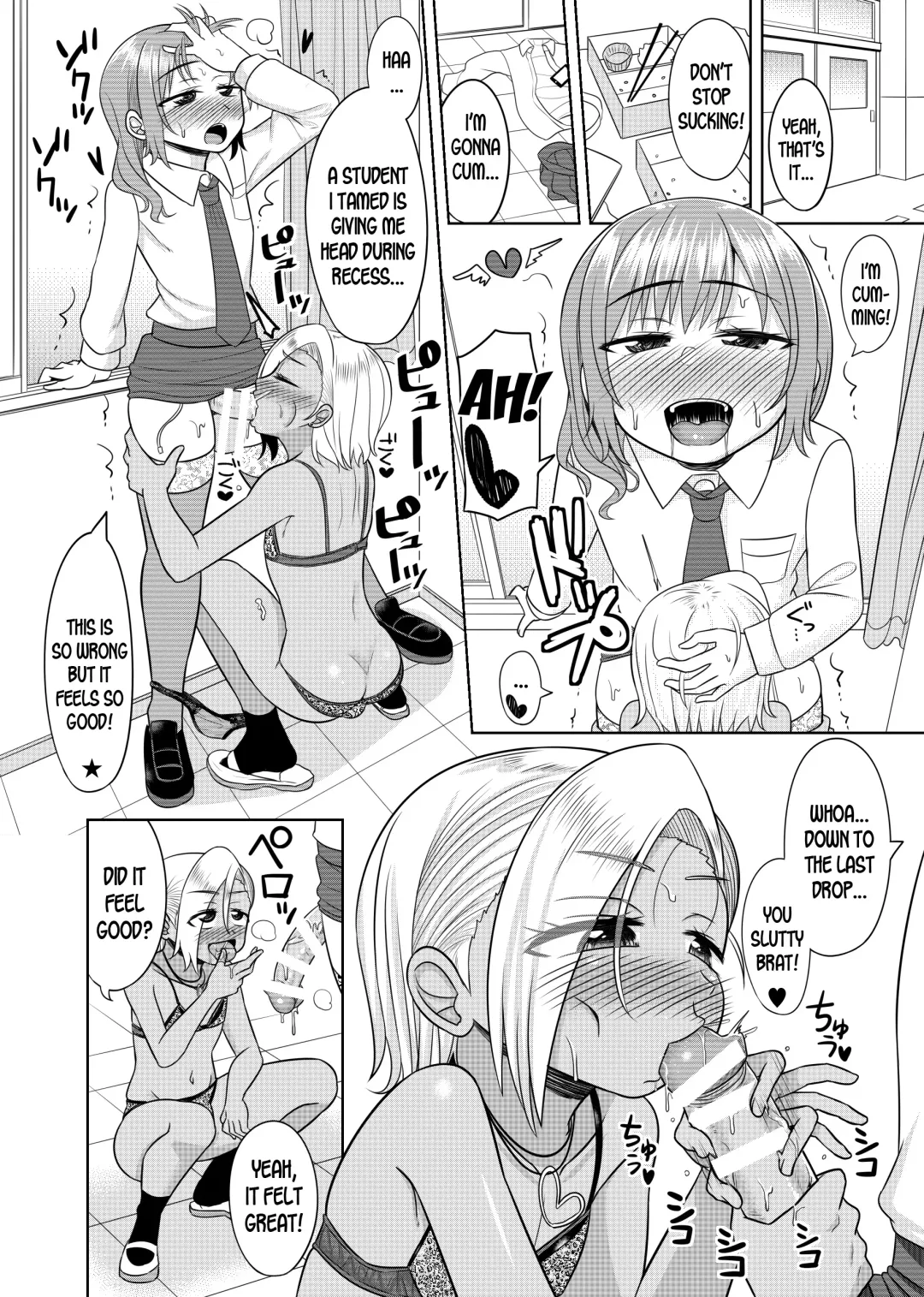 [Kanimaru] Harenchi! Otokonoko Gakuen 2 Genme Fhentai - Page 6