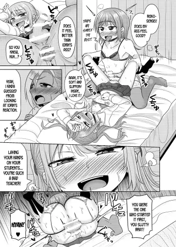 [Kanimaru] Harenchi! Otokonoko Gakuen 2 Genme Fhentai - Page 19