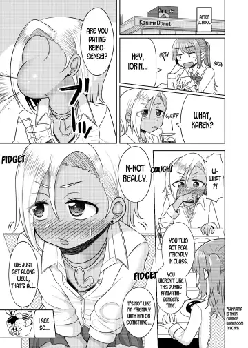 [Kanimaru] Harenchi! Otokonoko Gakuen 2 Genme Fhentai - Page 9