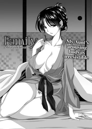 [Mitarashi Kousei] Kazoku | Family - Fhentai