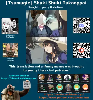 [Tsumugie] Shuki Shuki Takaoppai Fhentai - Page 20