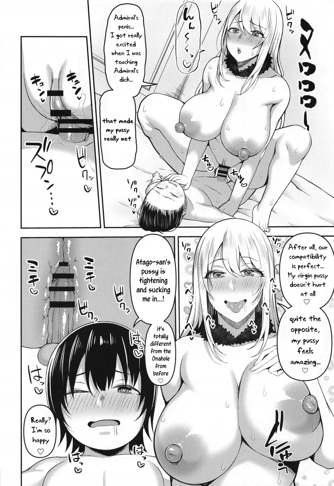 [Kayumidome] Shota Teitoku wa Senpai no Kouhai no Mono yo Fhentai - Page 21