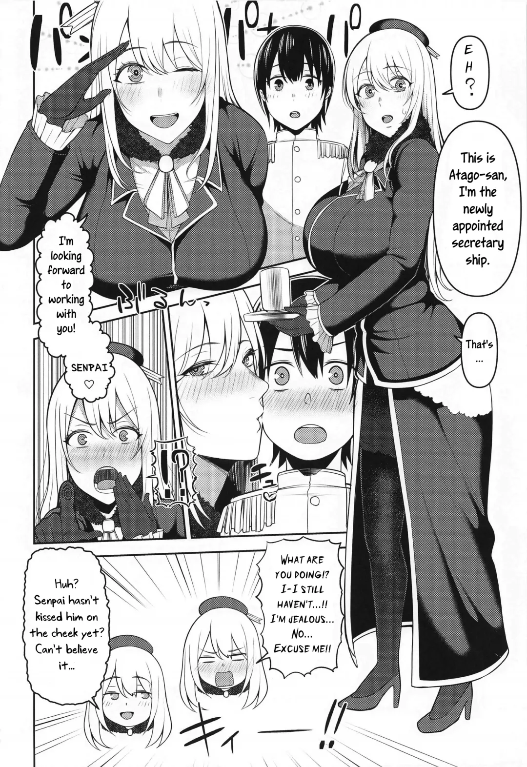 [Kayumidome] Shota Teitoku wa Senpai no Kouhai no Mono yo Fhentai - Page 3