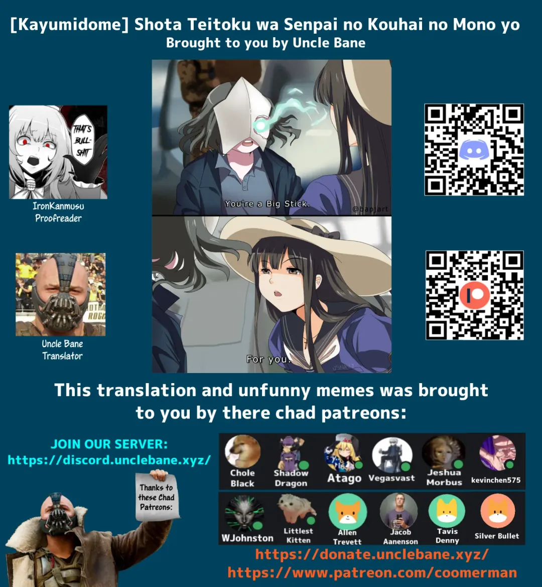 [Kayumidome] Shota Teitoku wa Senpai no Kouhai no Mono yo Fhentai - Page 34