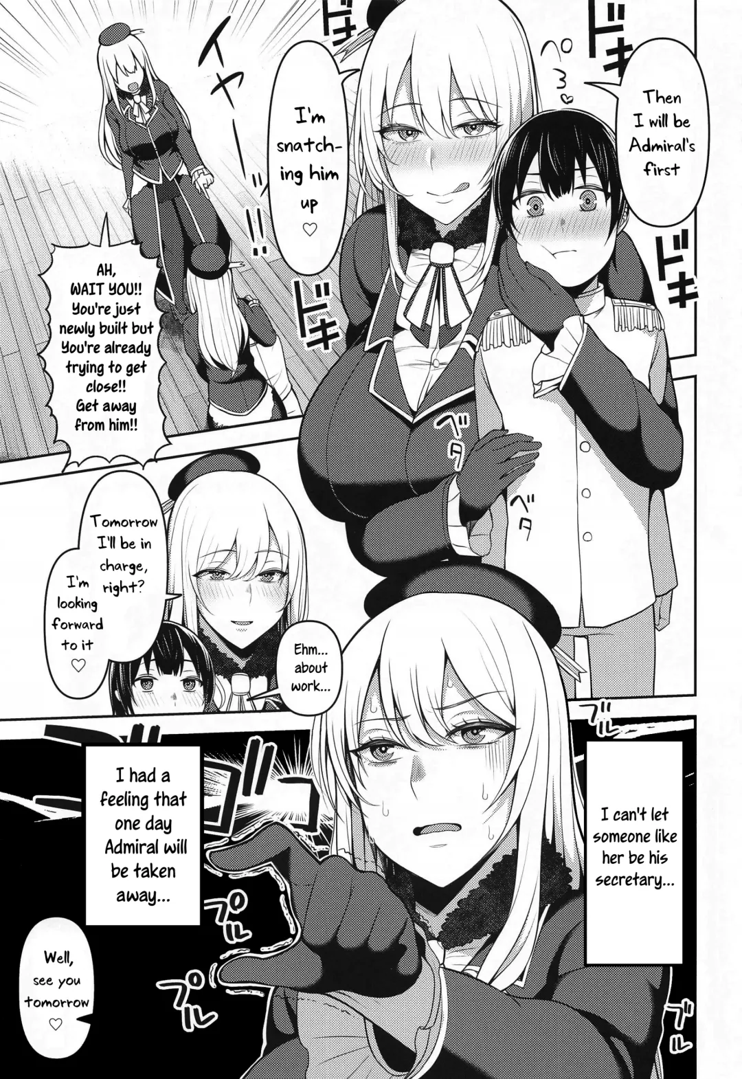 [Kayumidome] Shota Teitoku wa Senpai no Kouhai no Mono yo Fhentai - Page 4