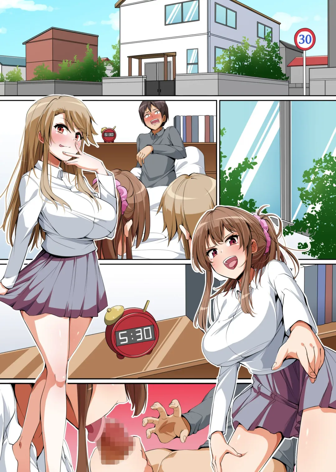 [Hanekumo] Gishimaidon de Datsu Doutei!? 2 Uchi no Gishimai to Gibo ga Mainichi Ore no Are o Neratte Kuru!! Fhentai - Page 27