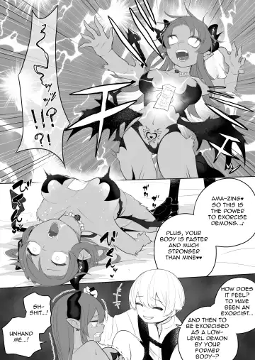 [Ahoge Kinoko] Taima no Sandatsusha ~Taimashi ga Karada mo Kioku mo Succubus ni Ubawareru Ohanashi~ Fhentai - Page 8