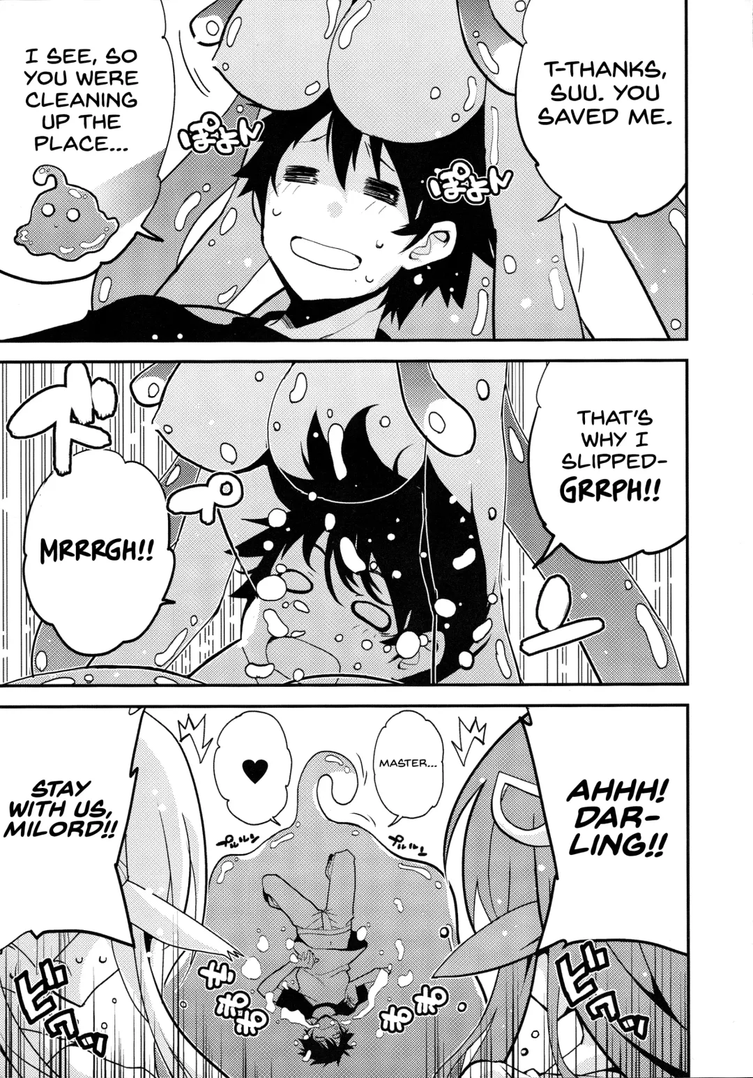Monster Musume no Iru Nichijou SS ANTHOLOGY - Everyday Life with Monster Girls Fhentai - Page 23