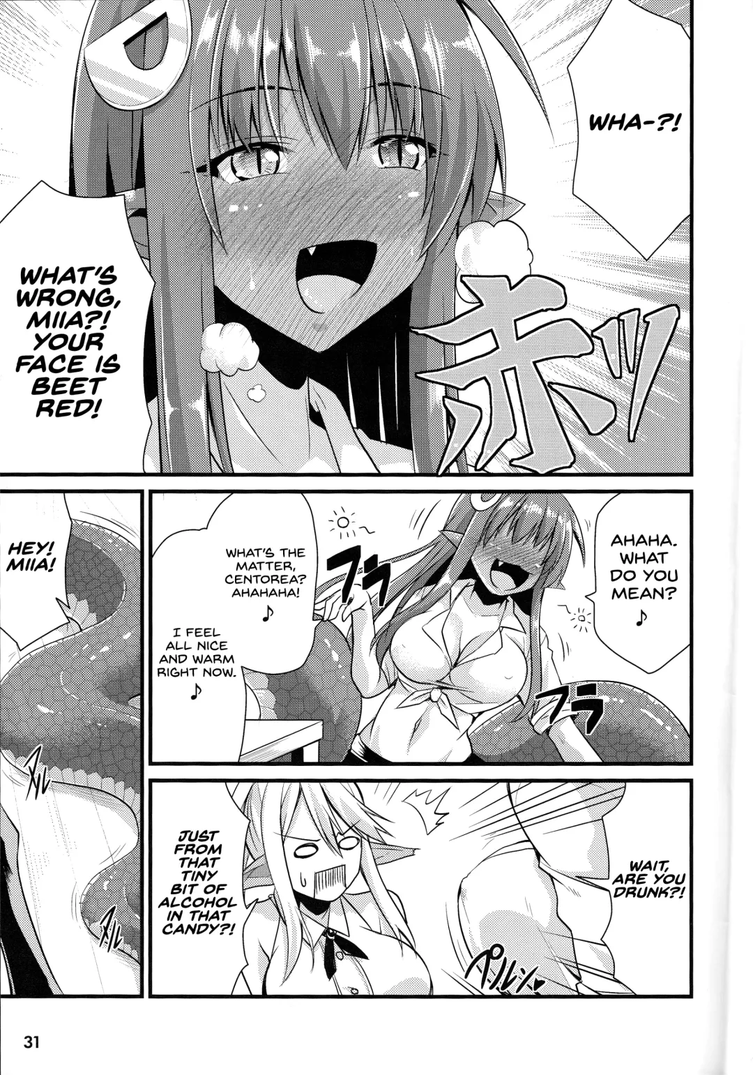 Monster Musume no Iru Nichijou SS ANTHOLOGY - Everyday Life with Monster Girls Fhentai - Page 30