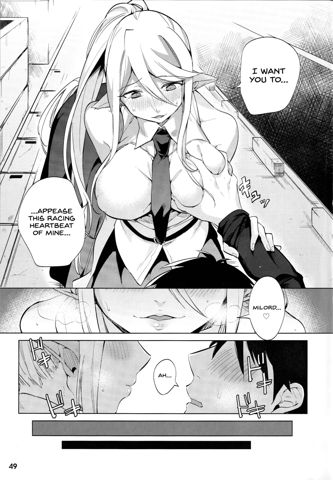 Monster Musume no Iru Nichijou SS ANTHOLOGY - Everyday Life with Monster Girls Fhentai - Page 48