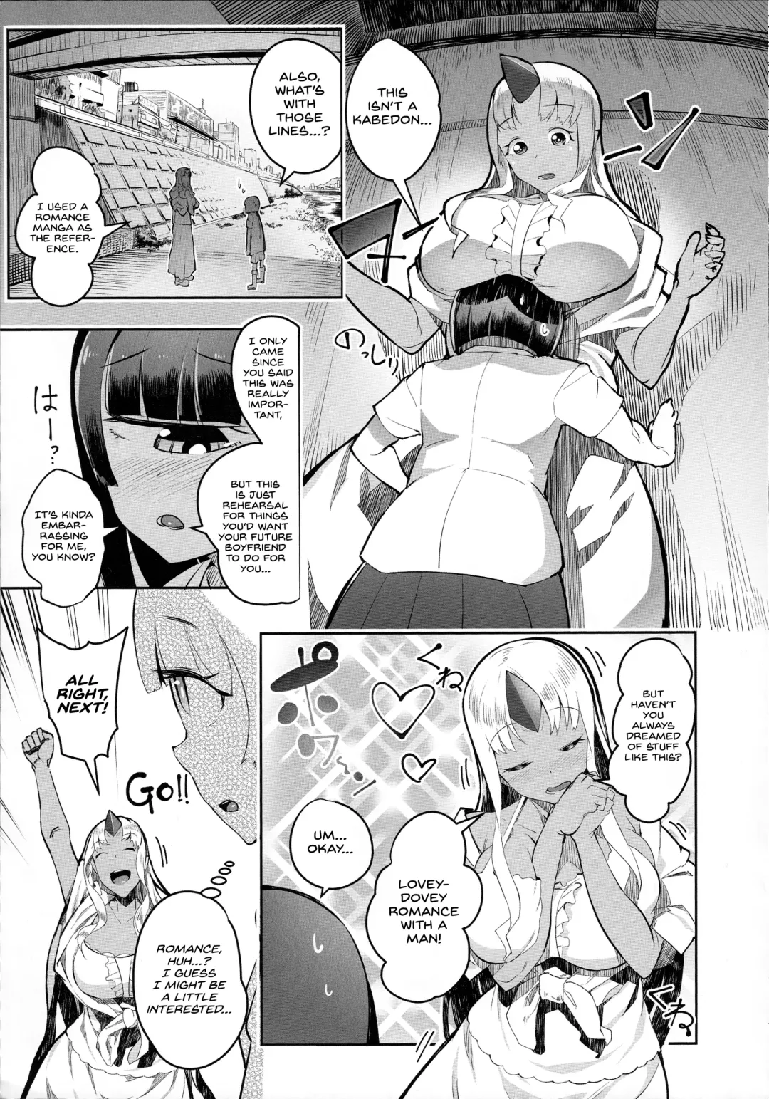 Monster Musume no Iru Nichijou SS ANTHOLOGY - Everyday Life with Monster Girls Fhentai - Page 6