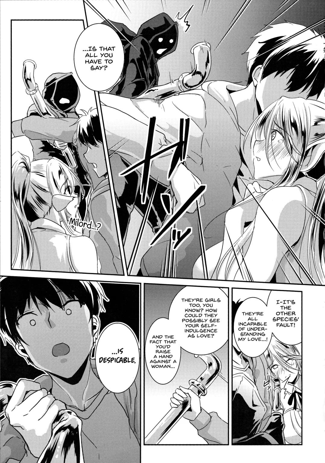 Monster Musume no Iru Nichijou SS ANTHOLOGY - Everyday Life with Monster Girls Fhentai - Page 64