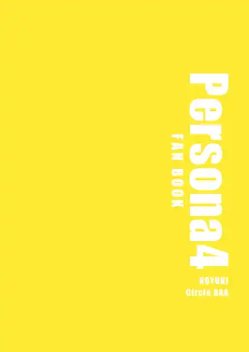 Satonaka Chie wa Gamandekinai Fhentai - Page 31