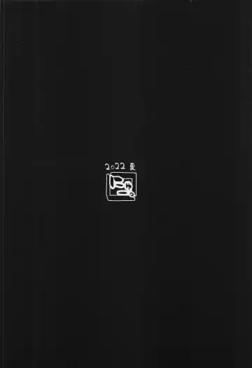 [Shin] Kujiragai Fhentai - Page 26