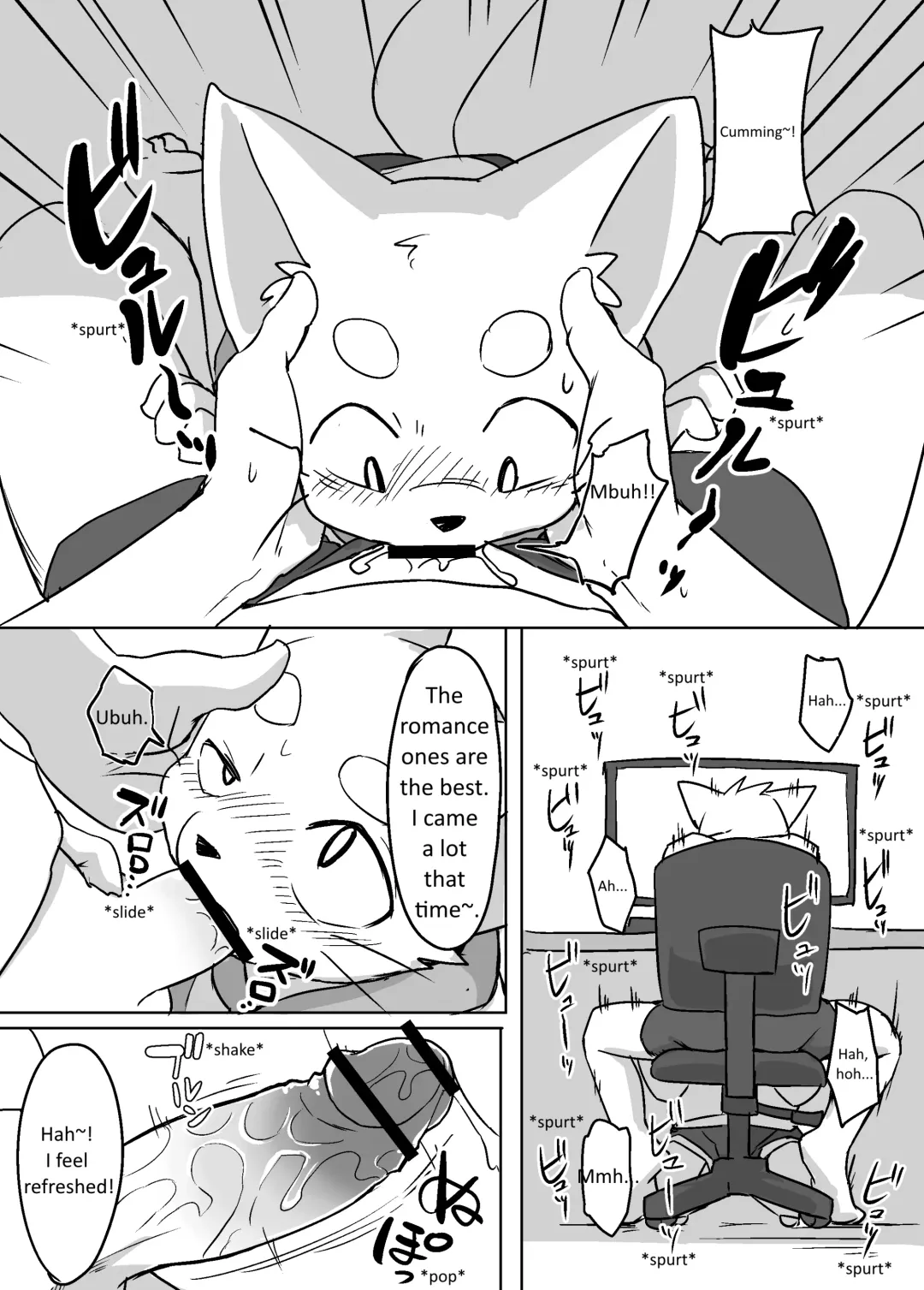 [Manmosu Marimo] A little brother mistakenly thinks he's pregnant manga Fhentai - Page 5