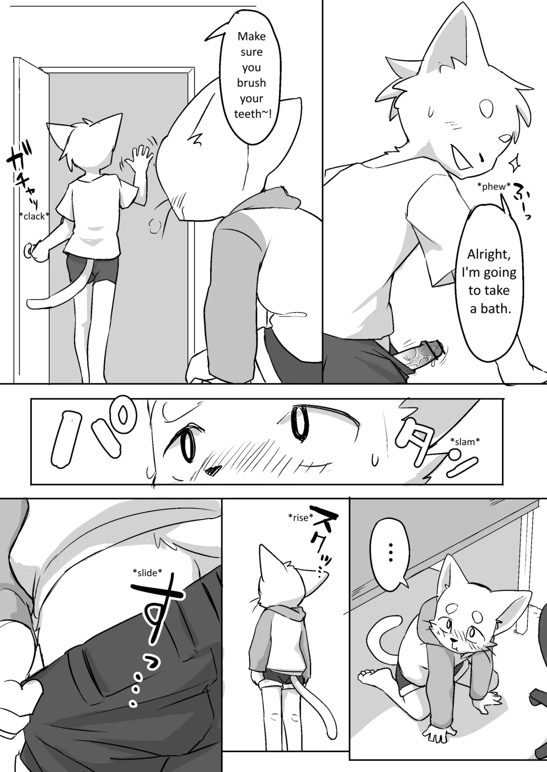 [Manmosu Marimo] A little brother mistakenly thinks he's pregnant manga Fhentai - Page 6