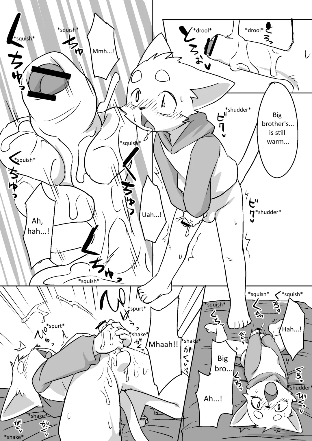 [Manmosu Marimo] A little brother mistakenly thinks he's pregnant manga Fhentai - Page 8