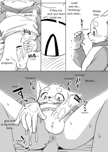 [Manmosu Marimo] A little brother mistakenly thinks he's pregnant manga Fhentai - Page 10