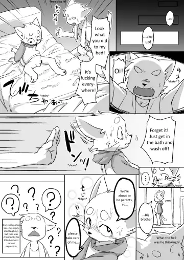 [Manmosu Marimo] A little brother mistakenly thinks he's pregnant manga Fhentai - Page 17