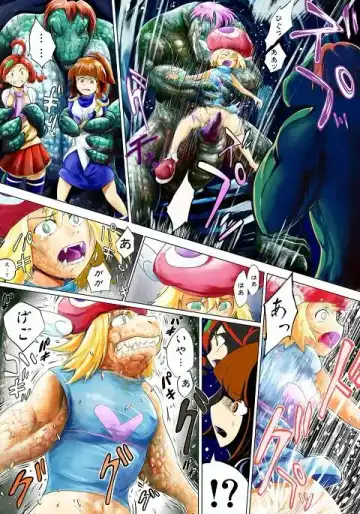 Read [Nojo] Lizard in the sewer - Fhentai