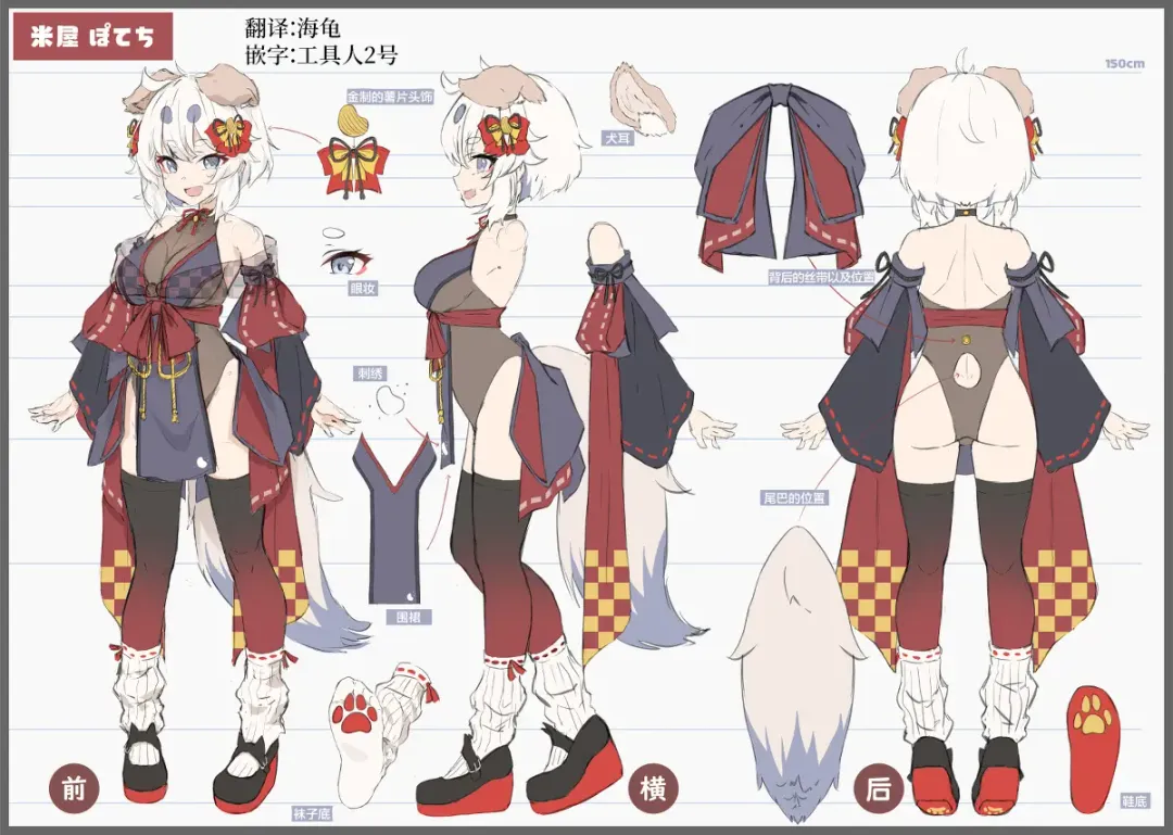 [Hyouta] Vajra-chan to Shinmitsu ni Naru Manga Fhentai - Page 46