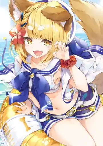 [Hyouta] Vajra-chan to Shinmitsu ni Naru Manga Fhentai - Page 32