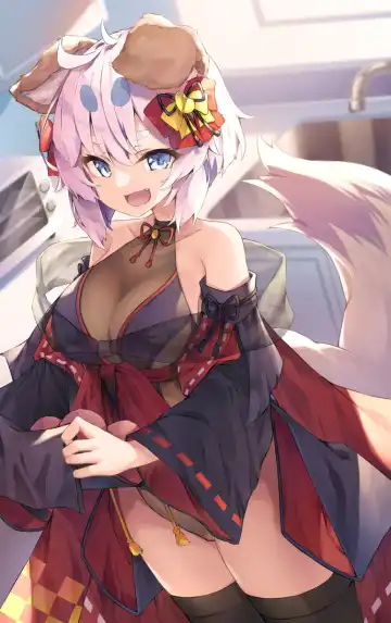 [Hyouta] Vajra-chan to Shinmitsu ni Naru Manga Fhentai - Page 45