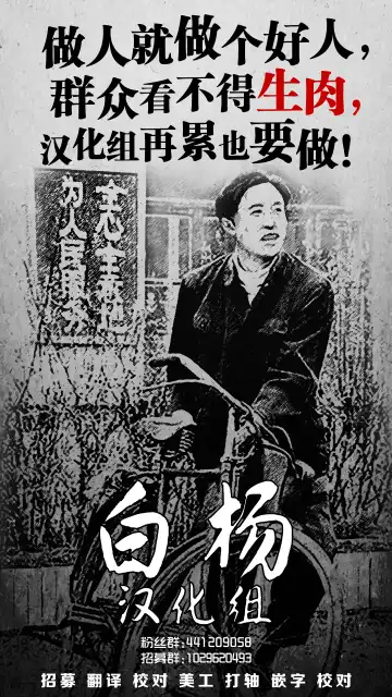 [Hyouta] Vajra-chan to Shinmitsu ni Naru Manga Fhentai - Page 47