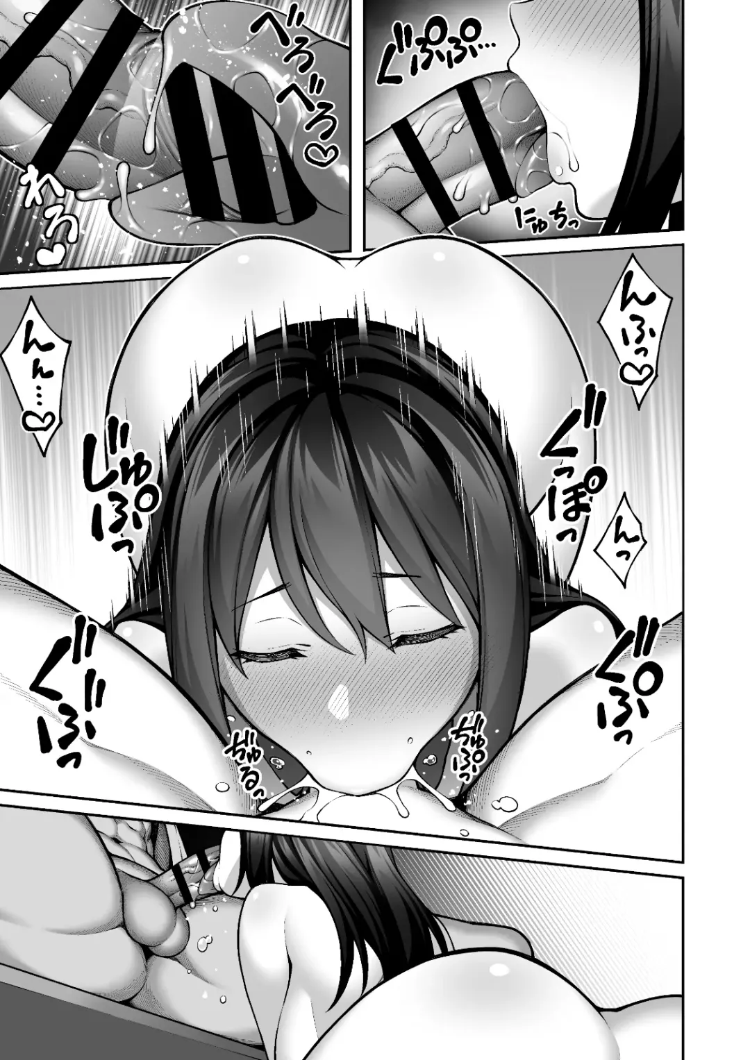 [Inagita] Saimin Gakuen 4 Saiminjutsu de InCha Kirai no Namaiki JK o Te ni Ireta Ore Fhentai - Page 15