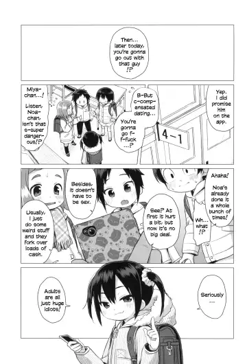 [Miyasaka Takaji] Otona nante Baka bakka | Adults are idiots Fhentai - Page 3