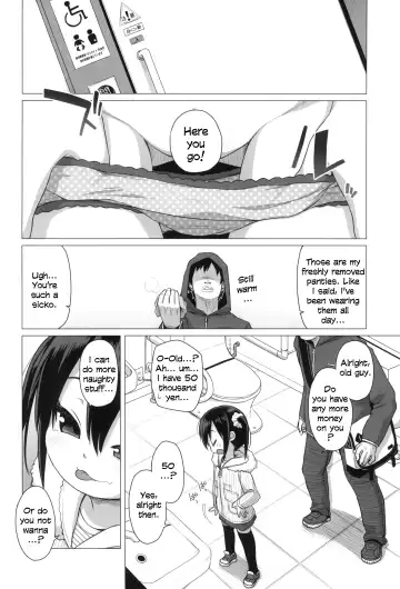 [Miyasaka Takaji] Otona nante Baka bakka | Adults are idiots Fhentai - Page 4