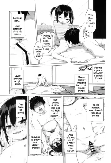 [Miyasaka Takaji] Otona nante Baka bakka | Adults are idiots Fhentai - Page 5