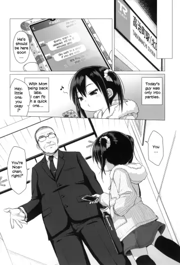 [Miyasaka Takaji] Otona nante Baka bakka | Adults are idiots Fhentai - Page 6