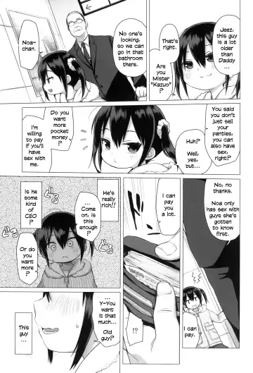 [Miyasaka Takaji] Otona nante Baka bakka | Adults are idiots Fhentai - Page 7