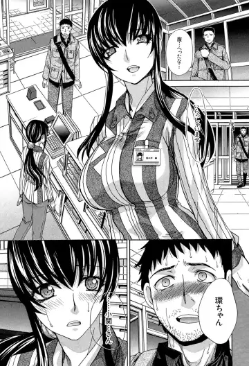 [Itaba Hiroshi] Okasaretai Kanojo - She wants fucked Fhentai - Page 158
