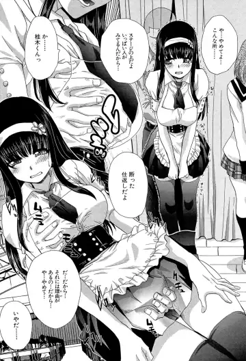 [Itaba Hiroshi] Okasaretai Kanojo - She wants fucked Fhentai - Page 67