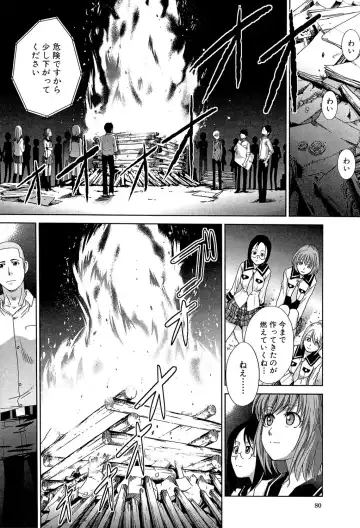 [Itaba Hiroshi] Okasaretai Kanojo - She wants fucked Fhentai - Page 81