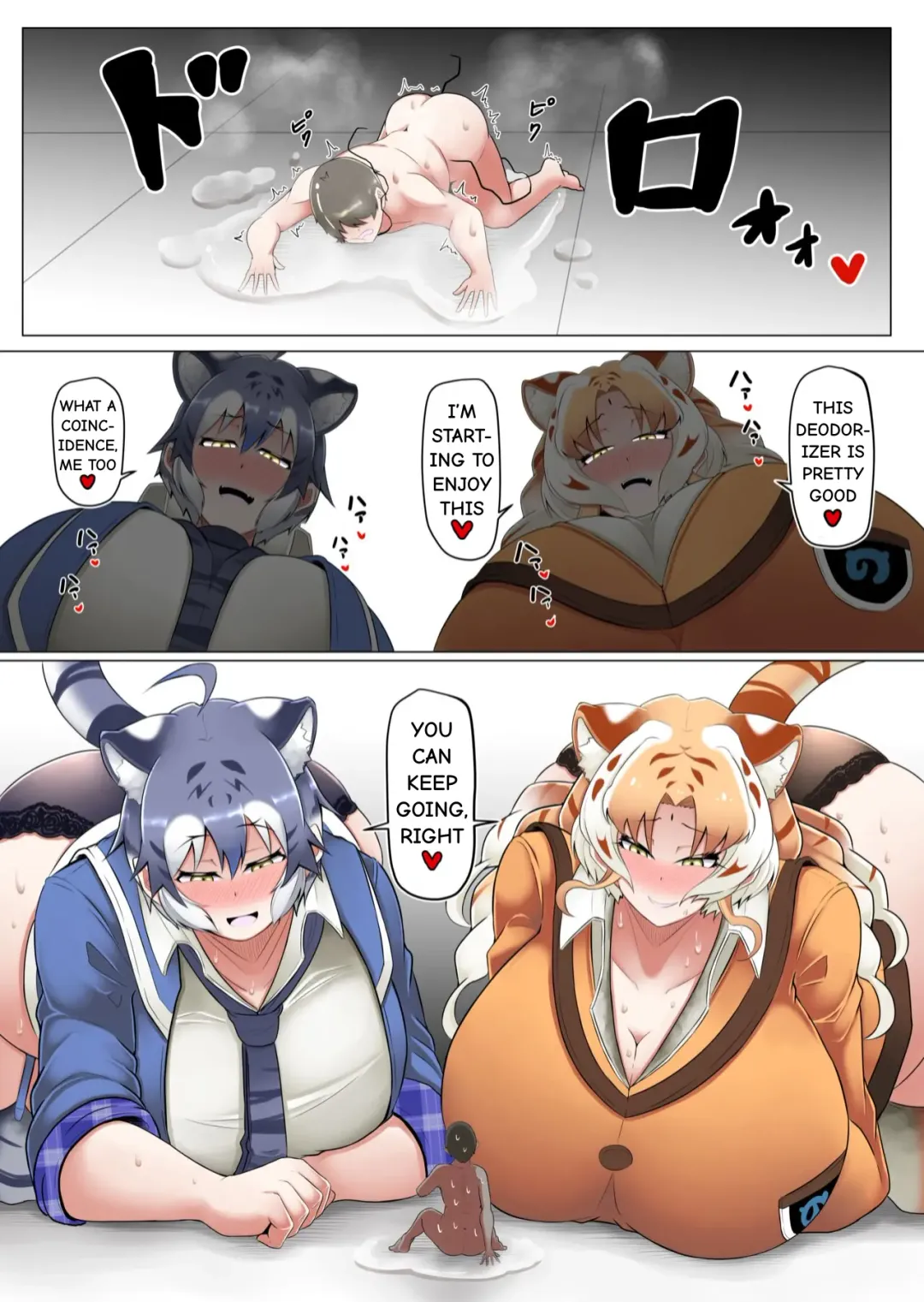 [Ocha No Degarashi] Shoushuu-gakari no Nichijou | Daily Life of a Deodorizer Fhentai - Page 31