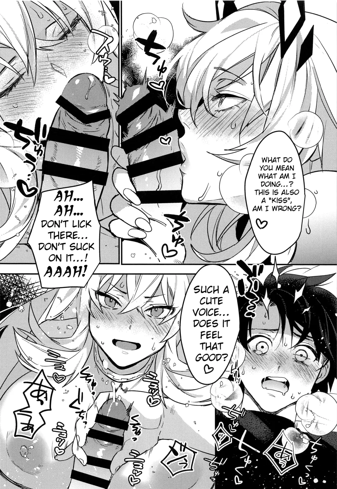 [Makuro] Kimi to Kiss Shinai to Derarenai Heya Fhentai - Page 13