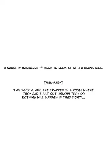 [Makuro] Kimi to Kiss Shinai to Derarenai Heya Fhentai - Page 3