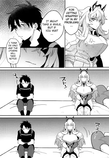[Makuro] Kimi to Kiss Shinai to Derarenai Heya Fhentai - Page 6