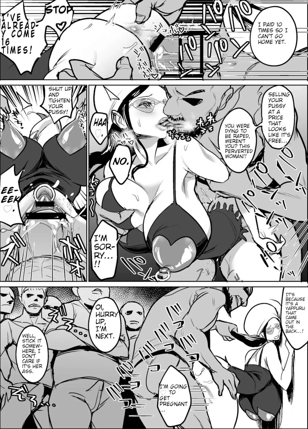 [Hamiltan] Migurumi Hagareta Koukogakusha Fhentai - Page 10
