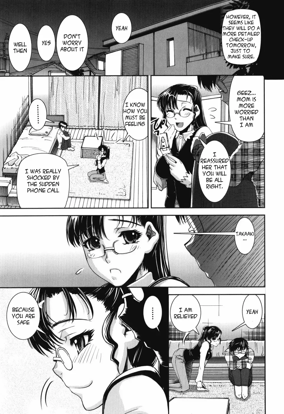 [Shinama] Tsuishi Fhentai - Page 29