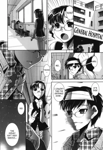 [Shinama] Tsuishi Fhentai - Page 28