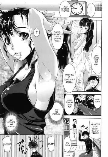 [Shinama] Tsuishi Fhentai - Page 5