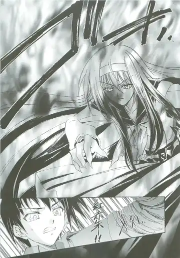 [Harakiriman 80 - Kaishaku - Sanazura Hiroyuki] Uchuu Gingatai Star Command Fhentai - Page 12