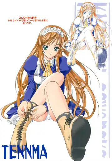 [Harakiriman 80 - Kaishaku - Sanazura Hiroyuki] Uchuu Gingatai Star Command Fhentai - Page 73