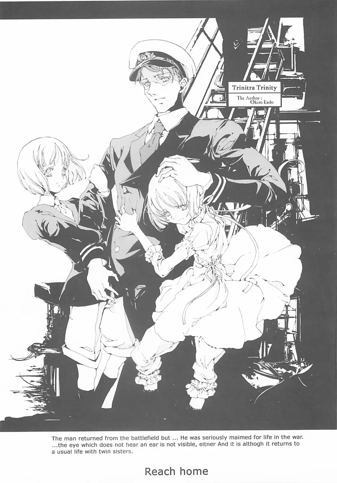 [Endou Okito] ORGAN-Tino Fhentai - Page 75