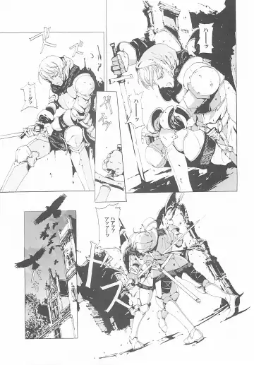 [Endou Okito] ORGAN-Tino Fhentai - Page 118